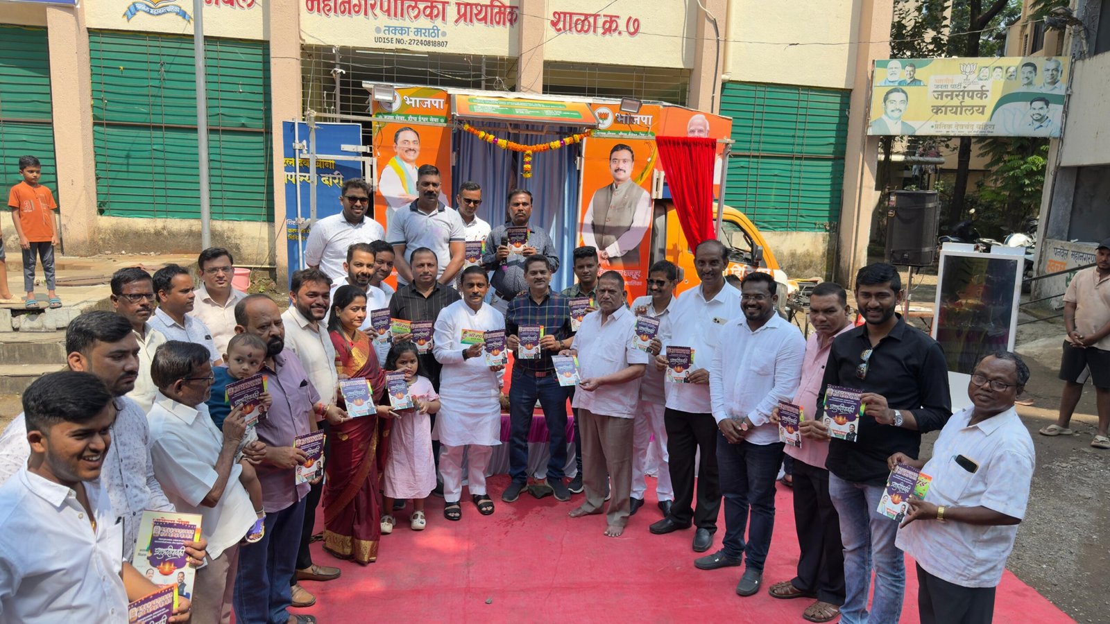 ea7f9655 6087 430f 818e 2539bfa49418